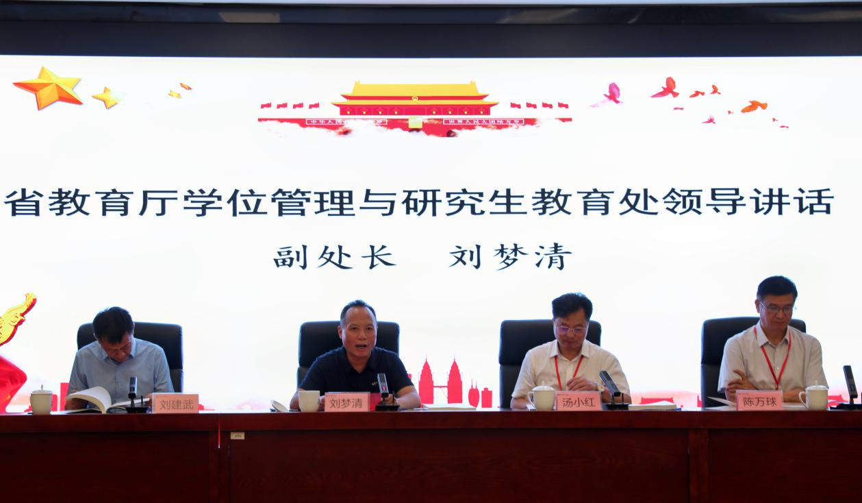图片8.png 图片8.png