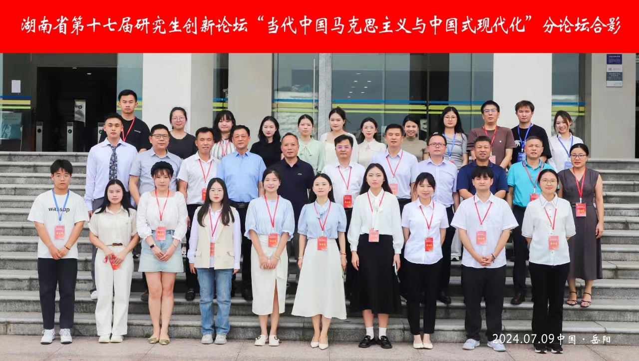 微信图片_20240712103640.jpg 微信图片_20240712103640.jpg